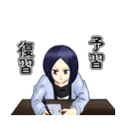 ろーにんガールズ（個別スタンプ：13）