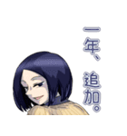 ろーにんガールズ（個別スタンプ：16）