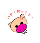 メゲないオジさんwithブタetc（個別スタンプ：5）