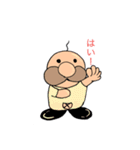 メゲないオジさんwithブタetc（個別スタンプ：12）