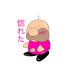 メゲないオジさんwithブタetc（個別スタンプ：13）
