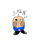 メゲないオジさんwithブタetc（個別スタンプ：14）