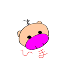 メゲないオジさんwithブタetc（個別スタンプ：16）