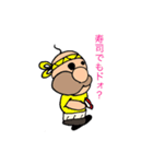 メゲないオジさんwithブタetc（個別スタンプ：23）
