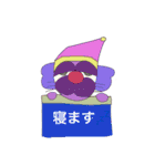 メゲないオジさんwithブタetc（個別スタンプ：24）