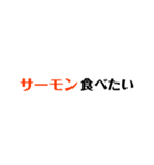 関西人ママのスタンプ（個別スタンプ：13）