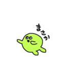 まめ太郎☆（個別スタンプ：3）