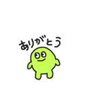 まめ太郎☆（個別スタンプ：4）