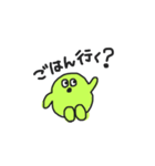 まめ太郎☆（個別スタンプ：5）