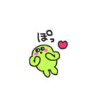 まめ太郎☆（個別スタンプ：12）