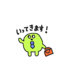 まめ太郎☆（個別スタンプ：13）
