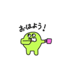 まめ太郎☆（個別スタンプ：15）