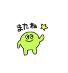 まめ太郎☆（個別スタンプ：33）