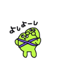 まめ太郎☆（個別スタンプ：37）