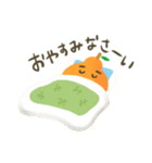 天草みのる農園   収穫！みのデコ君（個別スタンプ：8）