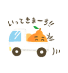 天草みのる農園   収穫！みのデコ君（個別スタンプ：11）
