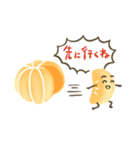 天草みのる農園   収穫！みのデコ君（個別スタンプ：17）