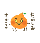 天草みのる農園   収穫！みのデコ君（個別スタンプ：21）