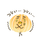 天草みのる農園   収穫！みのデコ君（個別スタンプ：25）