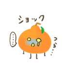 天草みのる農園   収穫！みのデコ君（個別スタンプ：27）