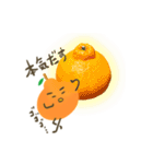 天草みのる農園   収穫！みのデコ君（個別スタンプ：33）