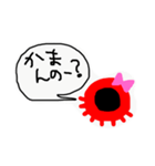 ゆるーい たこ。（個別スタンプ：2）