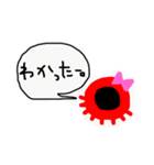 ゆるーい たこ。（個別スタンプ：3）