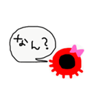 ゆるーい たこ。（個別スタンプ：7）