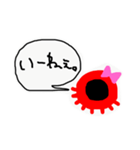 ゆるーい たこ。（個別スタンプ：11）