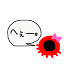 ゆるーい たこ。（個別スタンプ：15）
