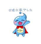 楽水 公式スタンプ 毎日使える「らくみー」（個別スタンプ：11）