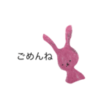 クレヨンタッチのウサギのスタンプ（個別スタンプ：20）