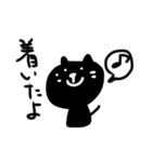ゆる〜い。くろねこ基本のあいさつ。（個別スタンプ：4）