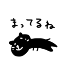 ゆる〜い。くろねこ基本のあいさつ。（個別スタンプ：6）