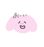 ふぞろいいきものすたんぷ（個別スタンプ：2）