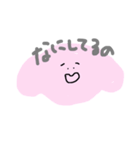 ふぞろいいきものすたんぷ（個別スタンプ：3）