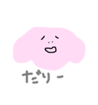 ふぞろいいきものすたんぷ（個別スタンプ：5）