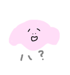 ふぞろいいきものすたんぷ（個別スタンプ：6）