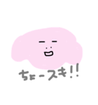 ふぞろいいきものすたんぷ（個別スタンプ：7）