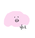 ふぞろいいきものすたんぷ（個別スタンプ：9）