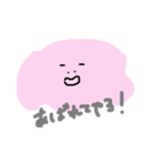 ふぞろいいきものすたんぷ（個別スタンプ：11）