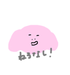 ふぞろいいきものすたんぷ（個別スタンプ：12）