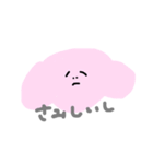ふぞろいいきものすたんぷ（個別スタンプ：13）