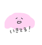 ふぞろいいきものすたんぷ（個別スタンプ：15）