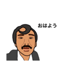 下水スタンプ（個別スタンプ：1）