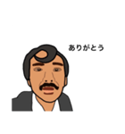 下水スタンプ（個別スタンプ：3）