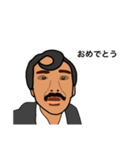 下水スタンプ（個別スタンプ：5）