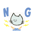 いぬとねこです（個別スタンプ：8）