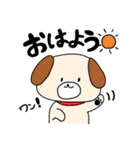 基本アニマルスタンプ（個別スタンプ：1）