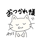 基本アニマルスタンプ（個別スタンプ：3）